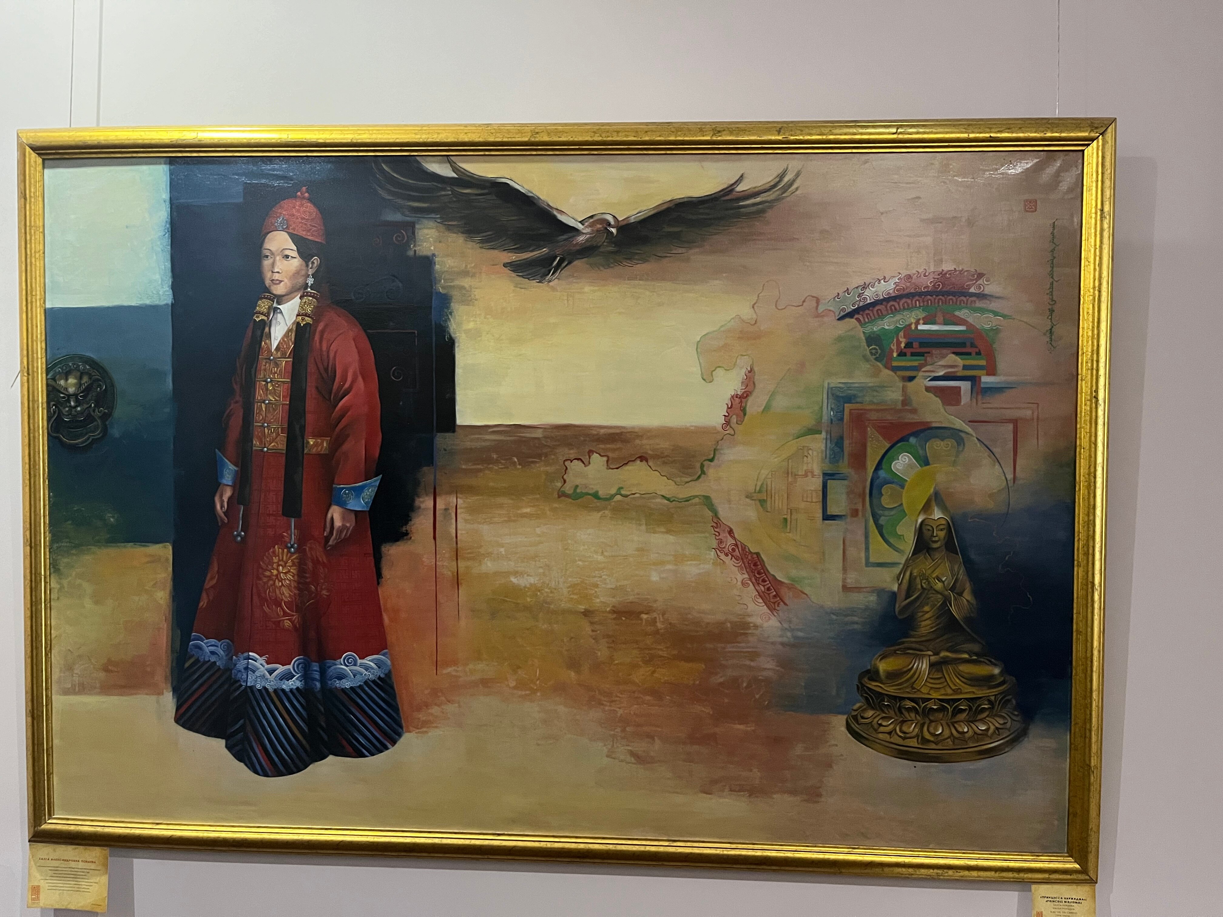 Фото Марко Поло Гарден