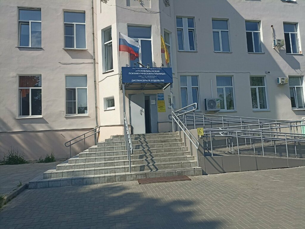 Psychiatric clinic Республиканская психиатрическая больница, отделение стационарных судебно-психиатрических экспертиз, Cheboksary, photo