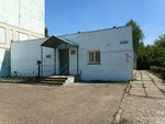 Калейдоскоп (Kominternovskiy microdistrict, ulitsa Pavla Korchagina, 219), club deportivo, sección