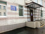 Школа № 627 имени генерала Д.Д. Лелюшенко (1st Spasonalivkovsky Lane, 15А), kindergarten, nursery