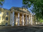 Rostov State University of Railway Engineering, Voronezh Branch (Studencheskaya Street, 18), university