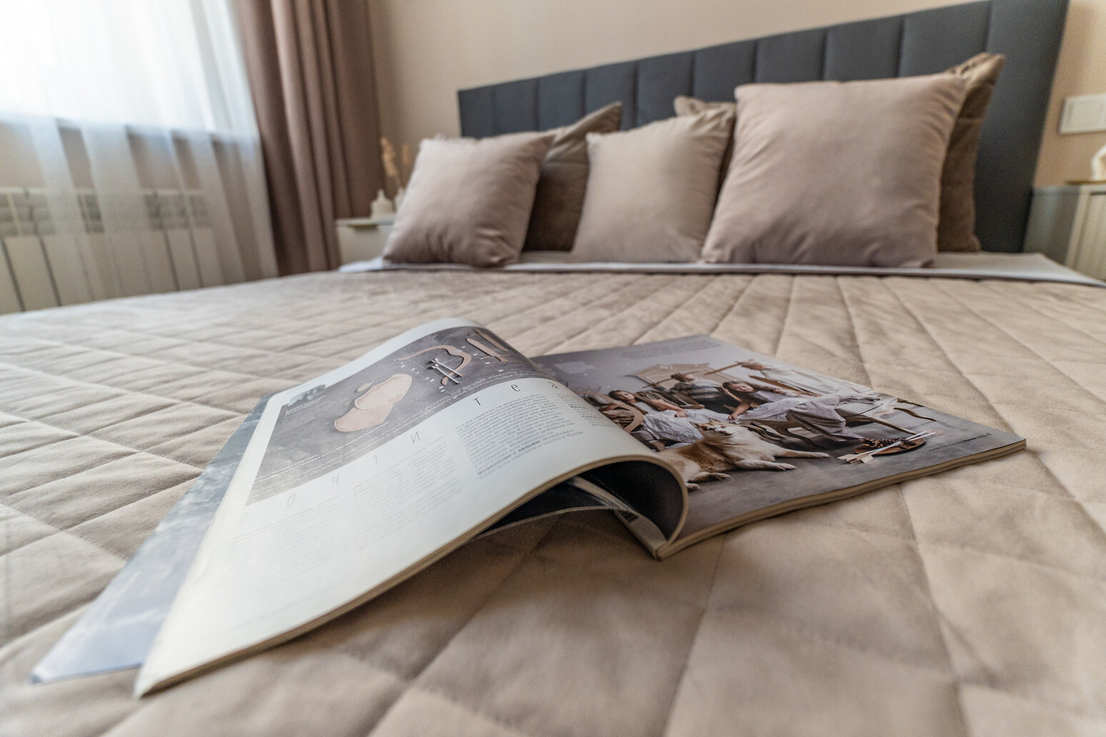 Фото Джулиата