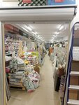 Строительный магазин (ulitsa Lenina, 12), hardware store