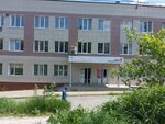 Златоустовский отдел Управления (ulitsa Skvortsova, 32), companies house