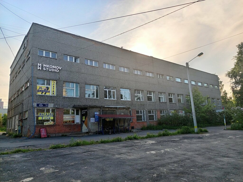 Empresa de inversiones Фонд венчурных инвестиций Республики Карелия, , foto