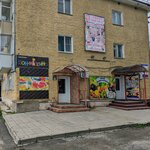 Конфеткино (Leningradskoe Highway, 13), grocery