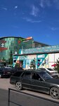Grand (Merki aýyly, ulitsa Nurkali Torgayeva, 2А), household appliances store