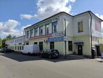 ResyclePro (Magiliow, Biarozawski zavulak, 5), compra de materiales reciclables
