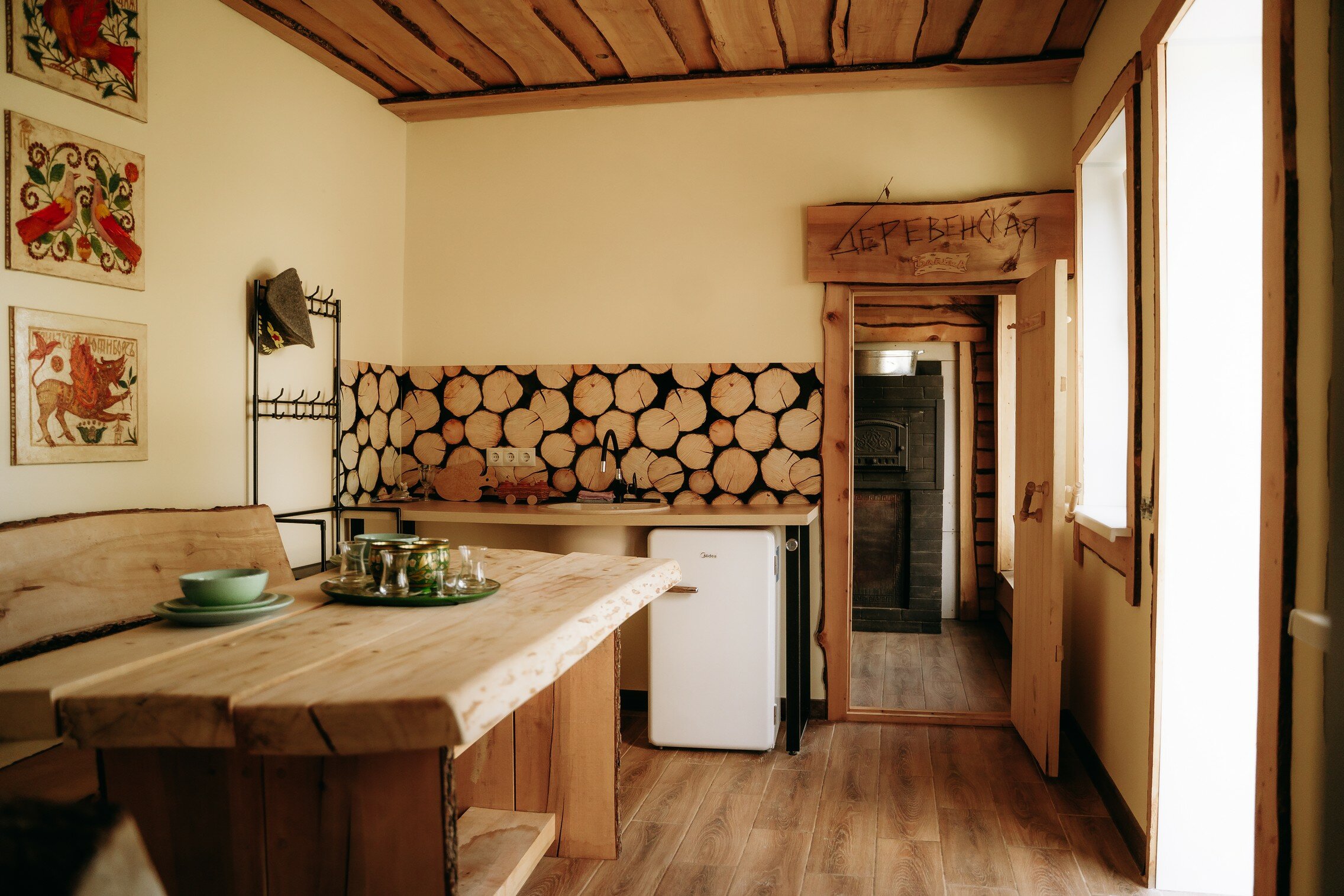 Фото Банный Остров