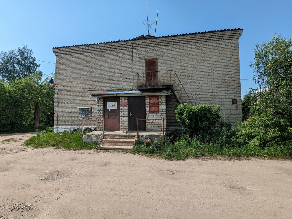 Administration Administratsiya Strizhevskogo gorodskogo poseleniya, Kirov Oblast, photo