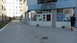 Клининг (Sem'i Shamshinykh Street, 64) ، خدمات التنظيف