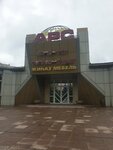 Арс (Internatsionalnaya Street, 100), furniture store