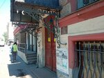 Liniya Linz (Akademika Lebedeva Street, 31), salón de óptica