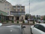 Notary Raimbekova S. Kh (Aqsaı-4 shaǵyn aýdany, 90А), notaries