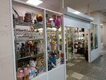 Подарки, цветы (Yuriya Gagarina Avenue, 1) ، متجر الهدايا والتذكارات