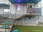 Vaper24 (ulitsa 40 let Oktyabrya, 9), vape shop