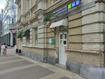 Кимрон (Novoslobodskaya Street, 31с1), pharmacy