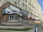 ПроектЭксперт (Tarskaya ulitsa, 13А), organización de proyectos