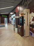 Lifehacker coffee (Generala Chelnokova Street, 11литЖ) ، آلة القهوة