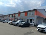 Rusklimat (Kommunisticheskaya ulitsa, 25ГкТ), equipos y sistemas de calefacción
