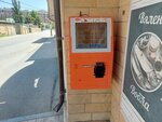 Чекмастер (Gazpromnaya ulitsa, 14), payment terminal