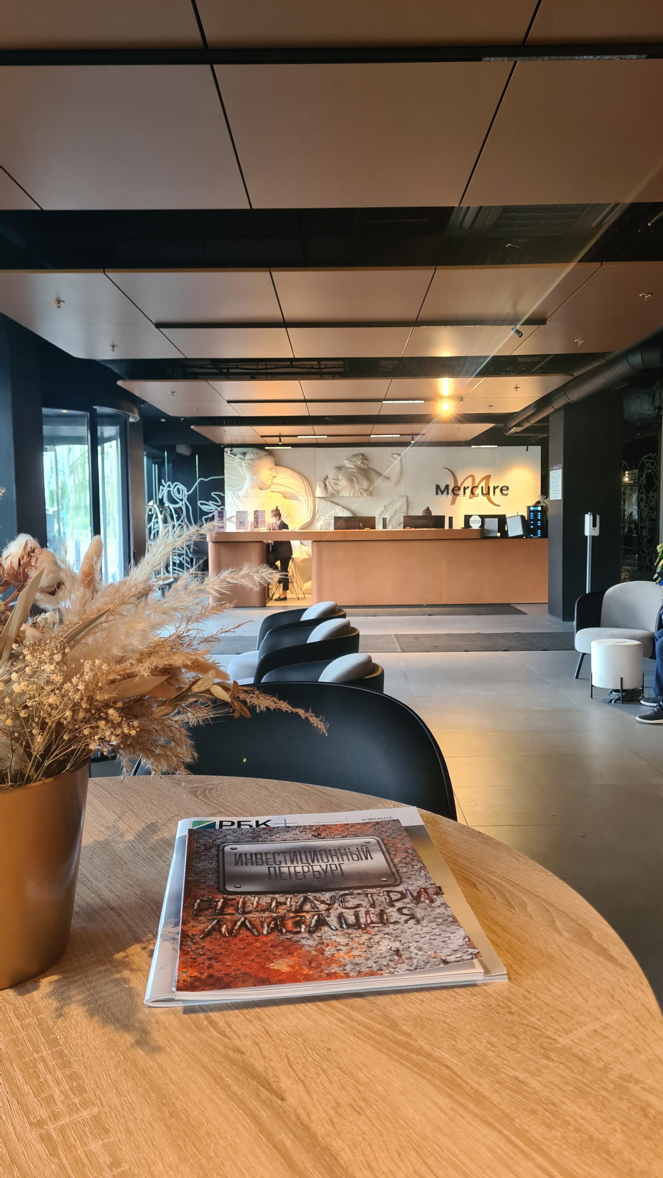 Фото Valo Mercure Hotel and Residences Saint Petersburg