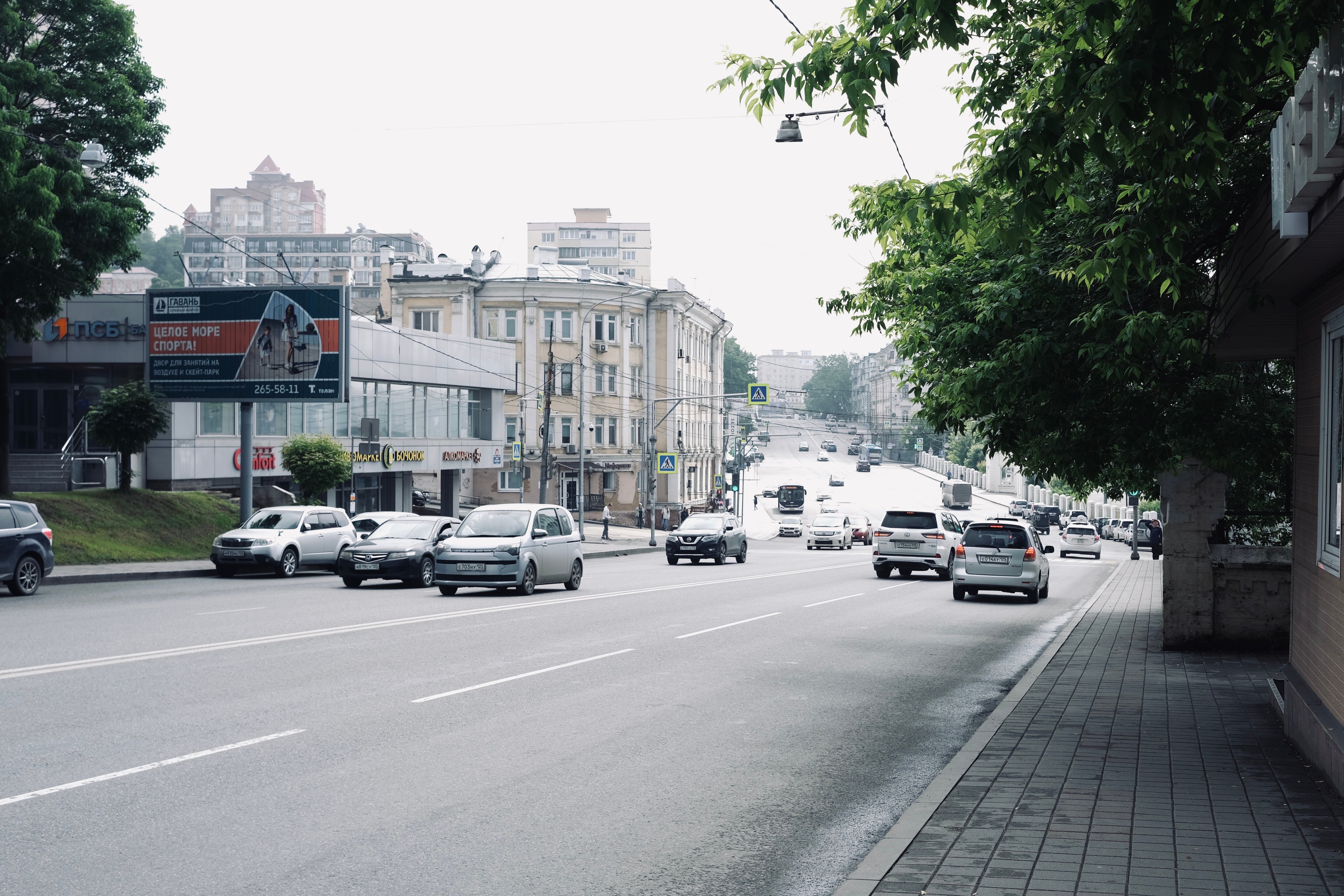 Фото My Room 143