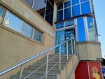 Iol (Heydər Əliyev prospekti, 507), salón de óptica
