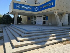 Орыс әуесқойлық порно видео