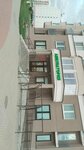 Детская центральная городская клиническая поликлиника, педиатрическое отделение № 6, амбулатория (Aginskaga Street, 17) ، إسعاف