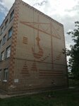 Мозаика Слава строителям (mikrorayon Yuzhny, Tobolskaya ulitsa, 59А) ، معلم جذب سياحي