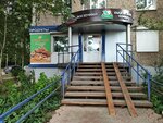 Молочная продукция (Vorovskogo Street, 125) ، محل بقالة