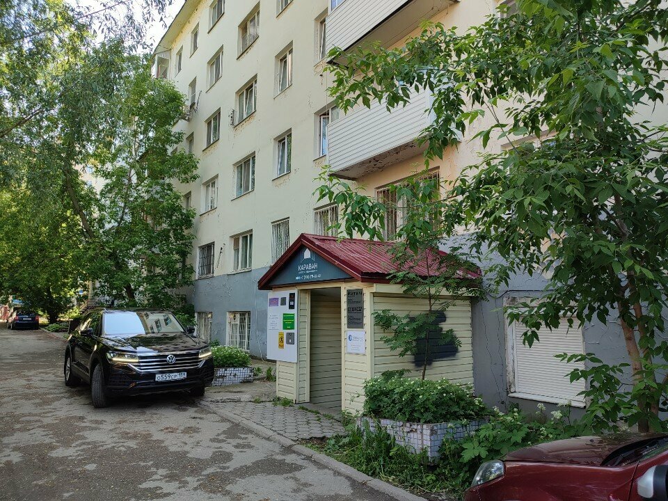 Nail salon Rio Design, Perm, photo