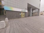 Сберлогистика (Bolshaya Andronyevskaya Street, 8), servicio postamat