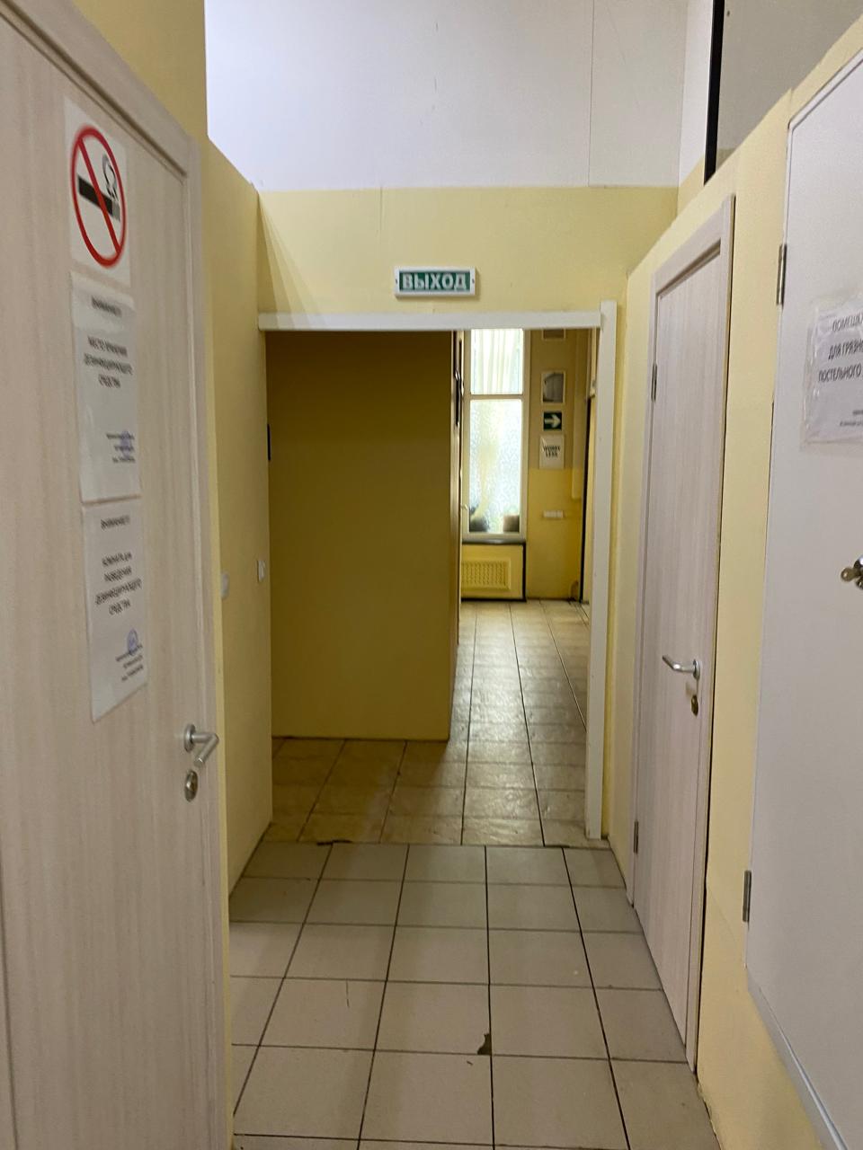 Фото Мастерская