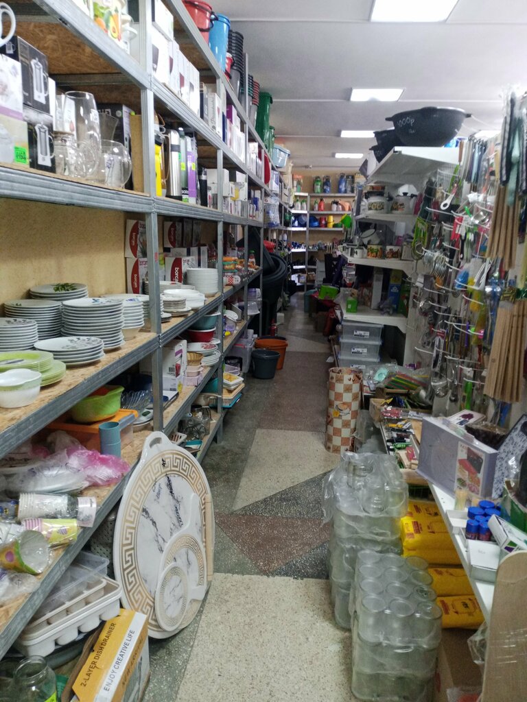 Hardware store Стройматериалы, Republic of Crimea, photo