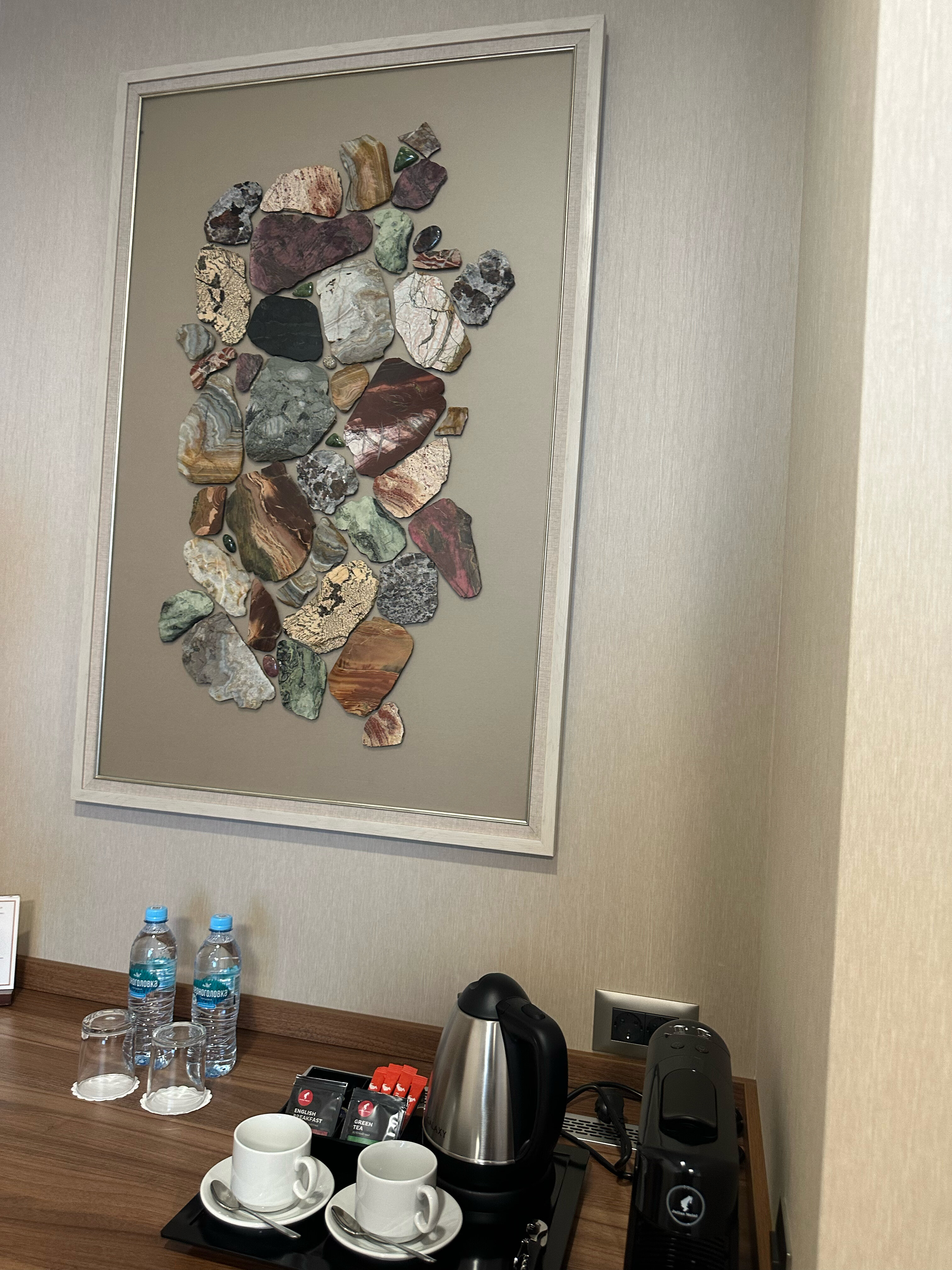 Фото Конгресс Отель Екатеринбург