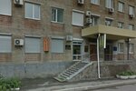 Кабинет здоровья профессора В. А. Кантура (ulitsa Strelnikova, 3А), ambulatory care centre, first aid post