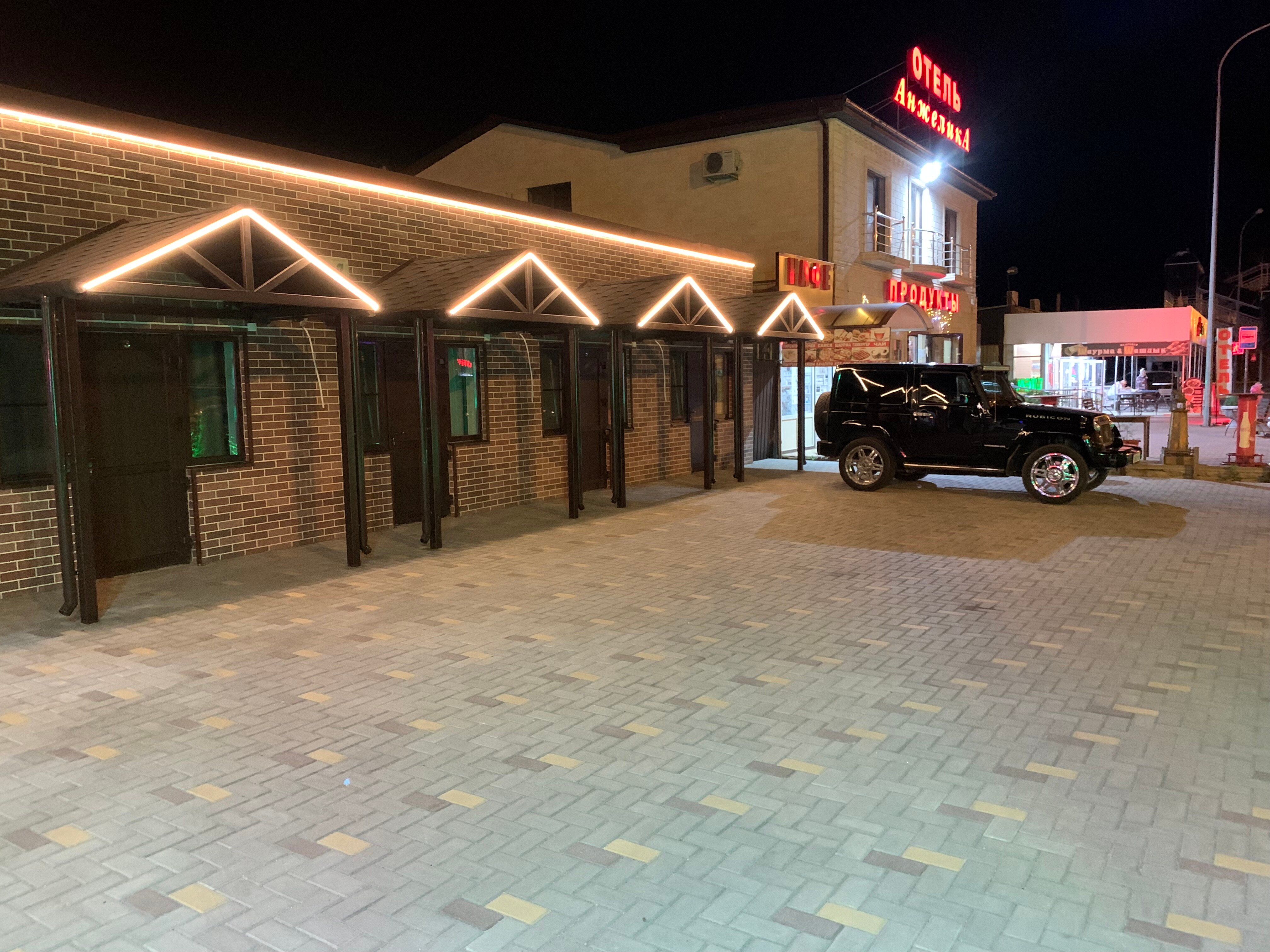 Фото Теремок