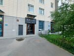 101Gul (Buqar Jyraý kóshesі, 36А) ، محل زهور