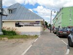 Gruzovyye zapchasti (Kolomna, Savelicha Street, 17) ، إصلاح الشاحنات