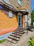 Studiya prichesok i manikyura Koti (Uritskogo Street, 108), beauty salon