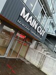 Main Cut (Zavenyagina Street, 8А) ، مصففو الشعر