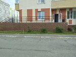 Рубин (Noviy Gorod Microdistrict, Livanova Avenue, 13), management company