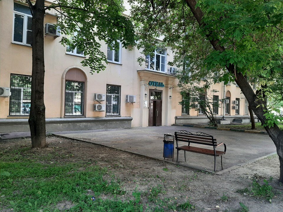 Фото Сити Стар