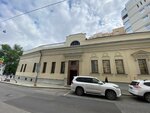 Izar (Staropimenovsky Lane, 18с2), jewelry store
