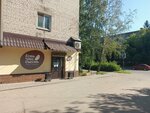 Есть что съесть (Komsomolsky Avenue, 110), grocery