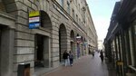 Диалог (Kamennoostrovskiy Avenue, 40), legal services