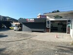 Upgrade (Transportnaya Street, 14), tuning studio