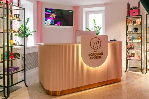 Шлангты қалай жұту керек бейне